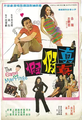 亚洲欧美日韩天堂在线观看
