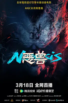 成年人的世界一个就够了韩寒